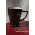 brown glazed Latte shaped coffee mug